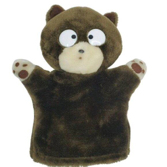 RARE 1994 Sony Sega Tama & Friends Brown Bear Hand Puppet Plush 9" Vintage Sega - Picture 1 of 5